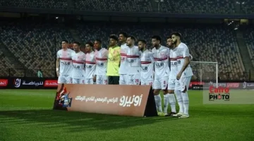 مصدر: الزمالك يستقر على عدم التعاقد مع لاعبين محترفين تحت السن