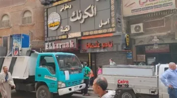 مصدر بمحافظة الجيزة: غلق وتشميع فرعي الكرنك للألبان بإمبابة وبولاق الدكرور لمخالفة التراخيص| خاص