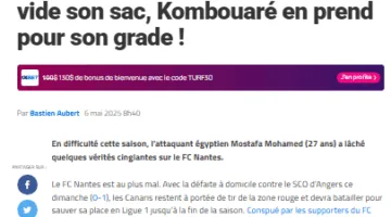 مصطفى محمد: نانت يلعب بطريقة دفاعية.. وهذا يقلل فرصي في تسجيل الأهداف