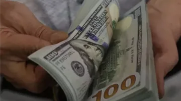 معهد التمويل الدولي: الديون العالمية عند قمة غير مسبوقة بأكثر من 324 تريليون دولار