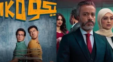 من تصدر المركز الأول؟.. تعرف على مجمع إيرادات 5 أفلام في شباك التذاكر أمس