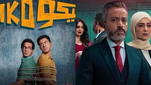 من تصدر المركز الأول؟.. تعرف على مجمع إيرادات 5 أفلام في شباك التذاكر أمس من تصدر المركز الأول؟.. تعرف على مجمع إيرادات 5 أفلام في شباك التذاكر أمس