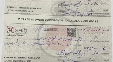 منتج مسلسل جوما: المؤلف أحمد صبحي متبقي له 200 ألف جنيه فقط من أجره في العمل