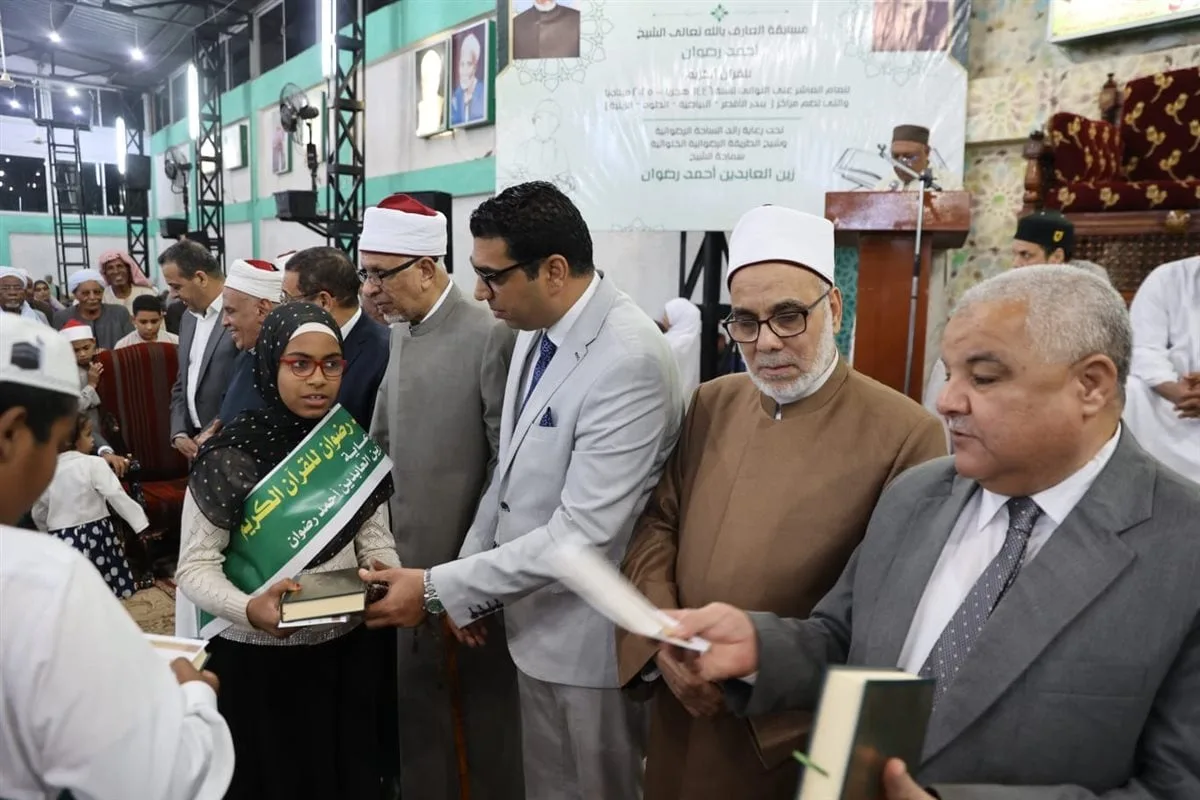 نائب محافظ الأقصر يشارك في حفل تكريم 2550 من حفظة القرآن الكريم بالساحة الرضوانية نائب محافظ الأقصر يشارك في حفل تكريم 2550 من حفظة القرآن الكريم بالساحة الرضوانية