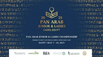 نادي مدينتي للجولف يستضيف مؤتمرًا صحفيًا للإعلان عن انطلاق البطولة العربية | فيديو