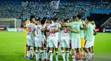 ناصر منسي يقود هجوم الزمالك لمواجهة البنك الأهلي في الدوري الممتاز