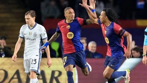 نتيجة مباراة برشلونة وإنتر ميلان بدوري أبطال أوروبا.. التعادل الإيجابي يحسم اللقاء