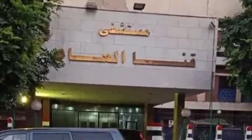 نجاح إجراء قسطرة مخية لمسنة بمستشفى قنا العام