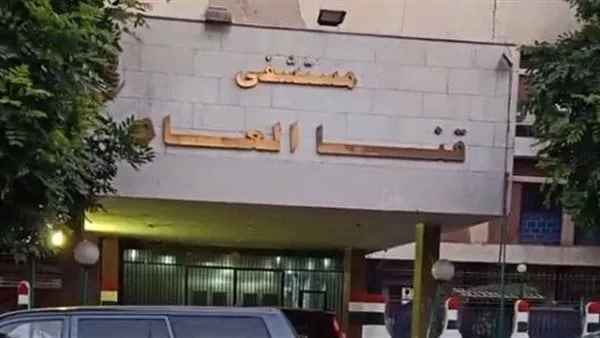 نجاح إجراء قسطرة مخية لمسنة بمستشفى قنا العام