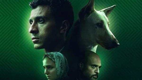 ندوة خاصة لأبطال فيلم البحث عن منفذ لخروج السيد رامبو بمهرجان المركز الكاثوليكي للسينما ندوة خاصة لأبطال فيلم البحث عن منفذ لخروج السيد رامبو بمهرجان المركز الكاثوليكي للسينما
