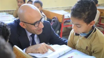 ننشر مدة الدراسة في الفصل الأول بالعام الدراسي الجديد 2026