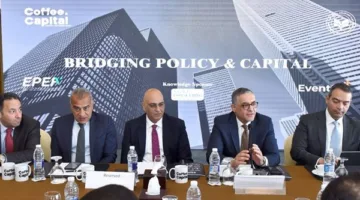 هيئة الاستثمار: إطلاق منصة التراخيص الإلكترونية الموحدة يوفر الوقت والجهد في تأسيس وتشغيل الشركات