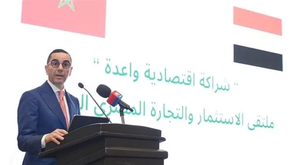 وزير الاستثمار: نبذل جهودًا حثيثة لإزالة جميع المعوقات التي تؤثر في التجارة وزير الاستثمار: نبذل جهودًا حثيثة لإزالة جميع المعوقات التي تؤثر في التجارة