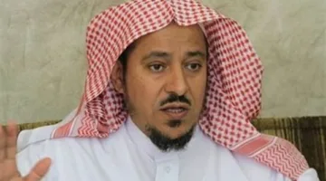 وفاة الداعية السعودي سعد بن عبد الله البريك