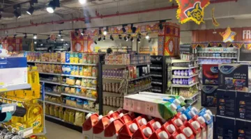 يستفيد منها 10 ملايين أسرة.. ننشر أسعار السلع الحرة المخصصة للمنحة الرمضانية للبطاقات التموينية عن شهر مايو