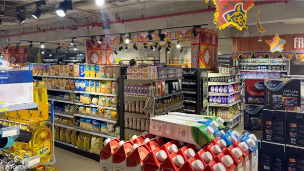 يستفيد منها 10 ملايين أسرة.. ننشر أسعار السلع الحرة المخصصة للمنحة الرمضانية للبطاقات التموينية عن شهر مايو يستفيد منها 10 ملايين أسرة.. ننشر أسعار السلع الحرة المخصصة للمنحة الرمضانية للبطاقات التموينية عن شهر مايو